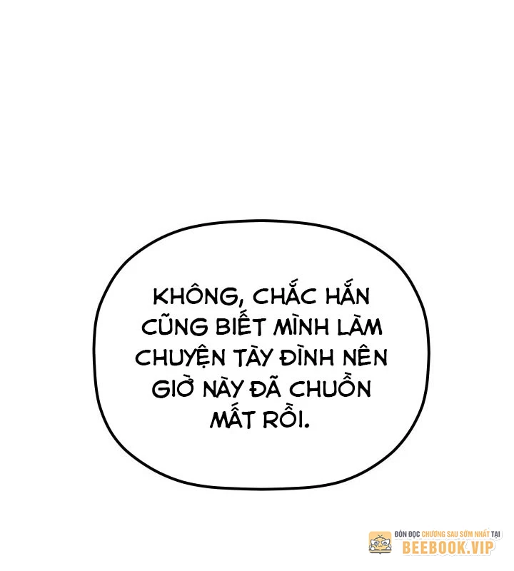 Tiểu Công Tử Của Ân Hạ Thương Đoàn Chapter 34 - 30