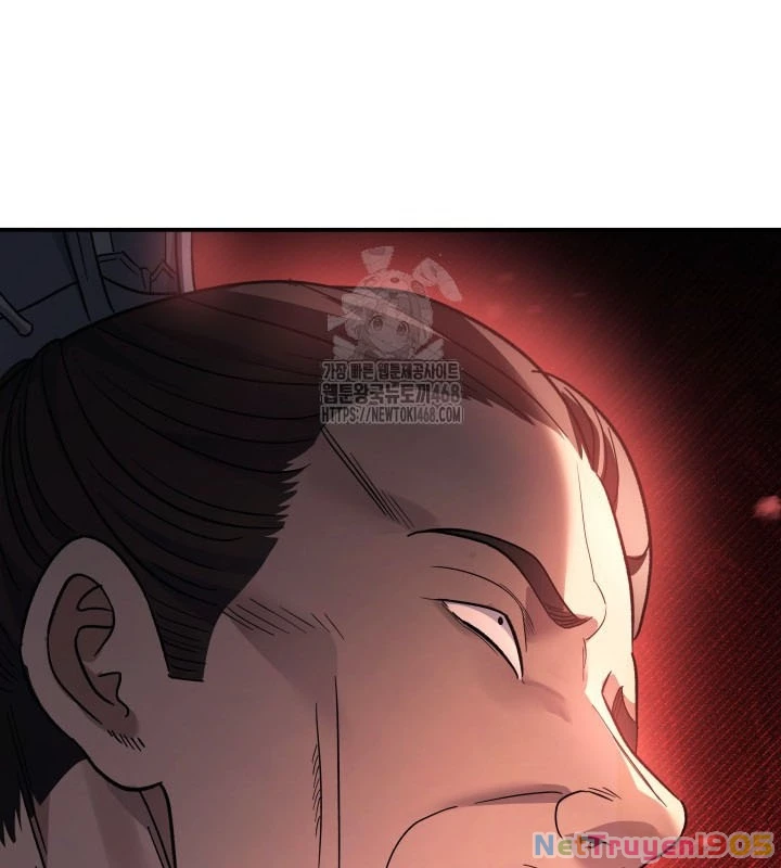 Tiểu Công Tử Của Ân Hạ Thương Đoàn Chapter 34 - 31