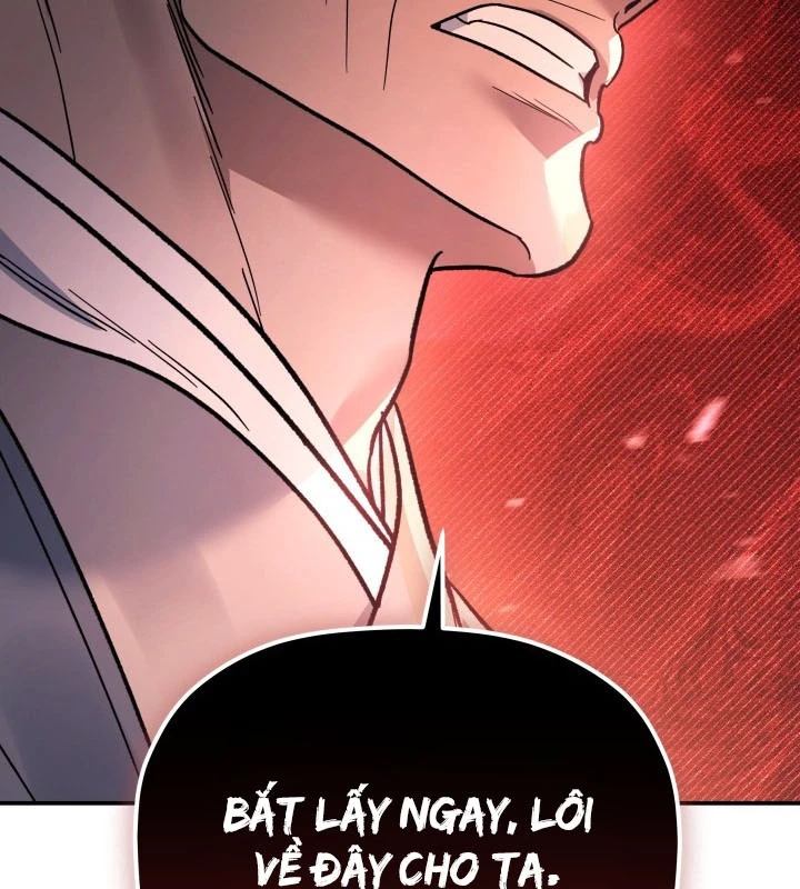 Tiểu Công Tử Của Ân Hạ Thương Đoàn Chapter 34 - 32