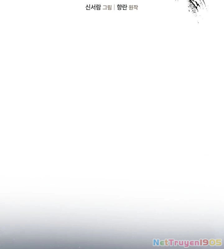 Tiểu Công Tử Của Ân Hạ Thương Đoàn Chapter 34 - 35