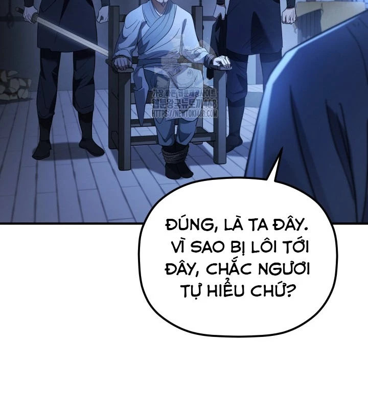 Tiểu Công Tử Của Ân Hạ Thương Đoàn Chapter 34 - 40