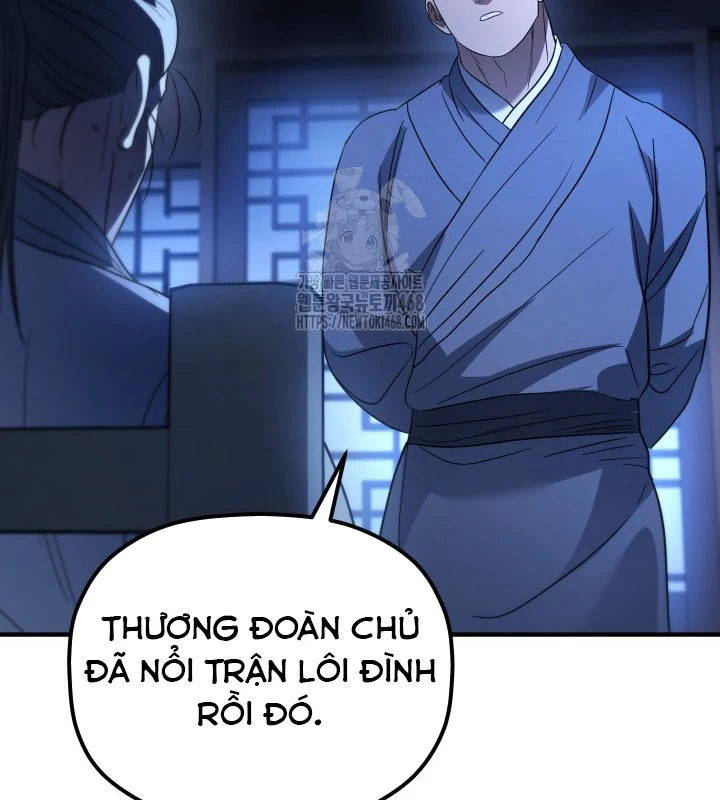 Tiểu Công Tử Của Ân Hạ Thương Đoàn Chapter 34 - 44