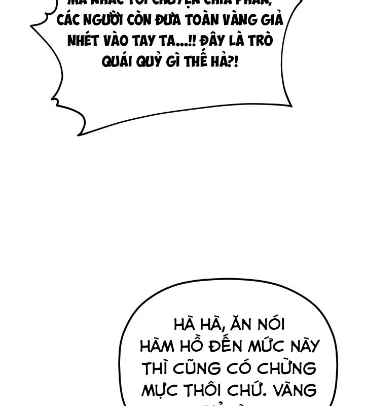 Tiểu Công Tử Của Ân Hạ Thương Đoàn Chapter 34 - 49