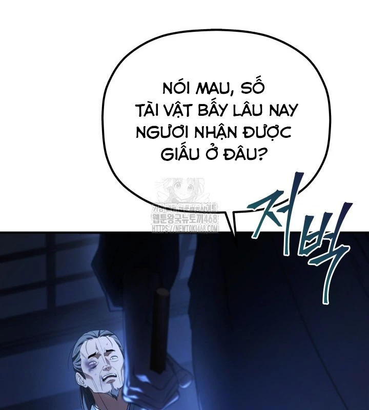 Tiểu Công Tử Của Ân Hạ Thương Đoàn Chapter 34 - 52