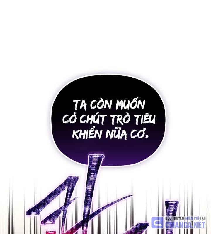 Tiểu Công Tử Của Ân Hạ Thương Đoàn Chapter 34 - 54