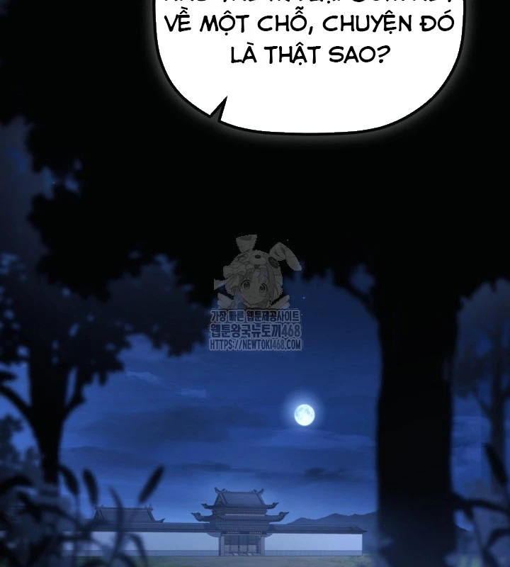 Tiểu Công Tử Của Ân Hạ Thương Đoàn Chapter 34 - 58