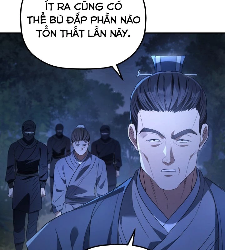 Tiểu Công Tử Của Ân Hạ Thương Đoàn Chapter 34 - 61