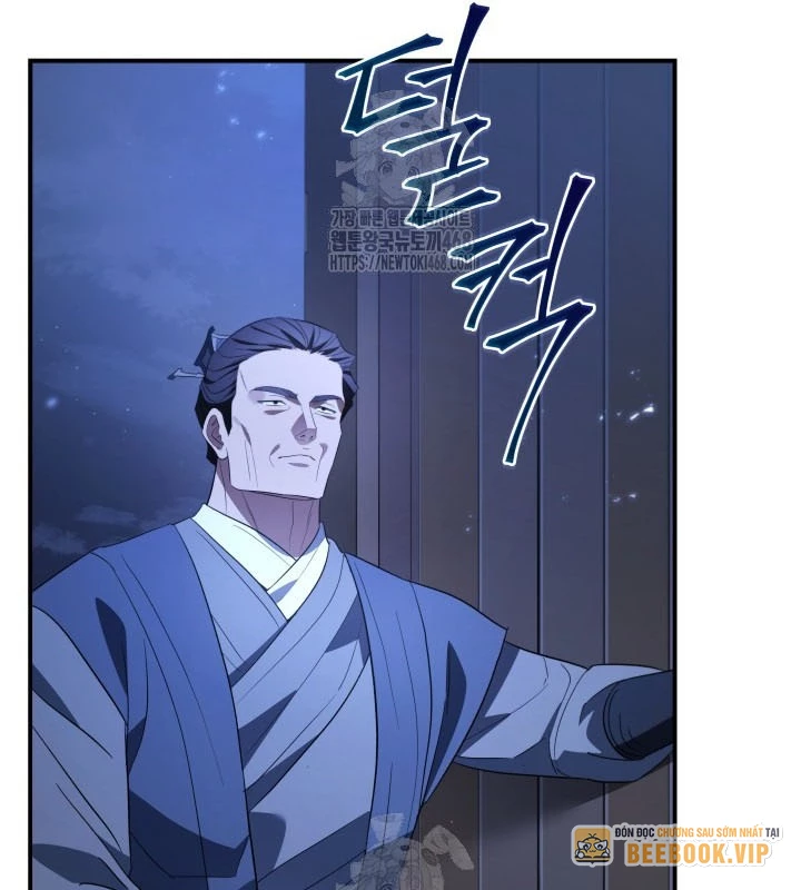 Tiểu Công Tử Của Ân Hạ Thương Đoàn Chapter 34 - 63