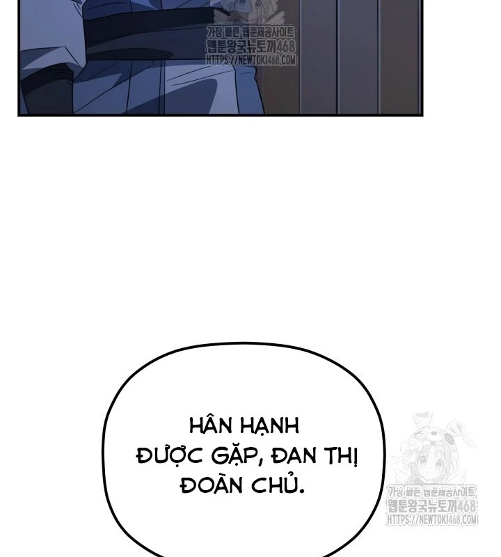 Tiểu Công Tử Của Ân Hạ Thương Đoàn Chapter 34 - 64