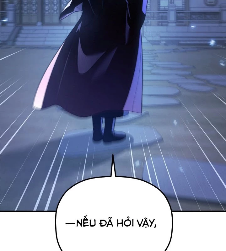 Tiểu Công Tử Của Ân Hạ Thương Đoàn Chapter 34 - 67