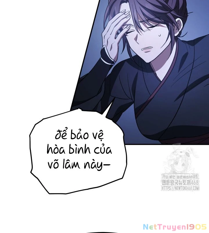 Tiểu Công Tử Của Ân Hạ Thương Đoàn Chapter 34 - 71