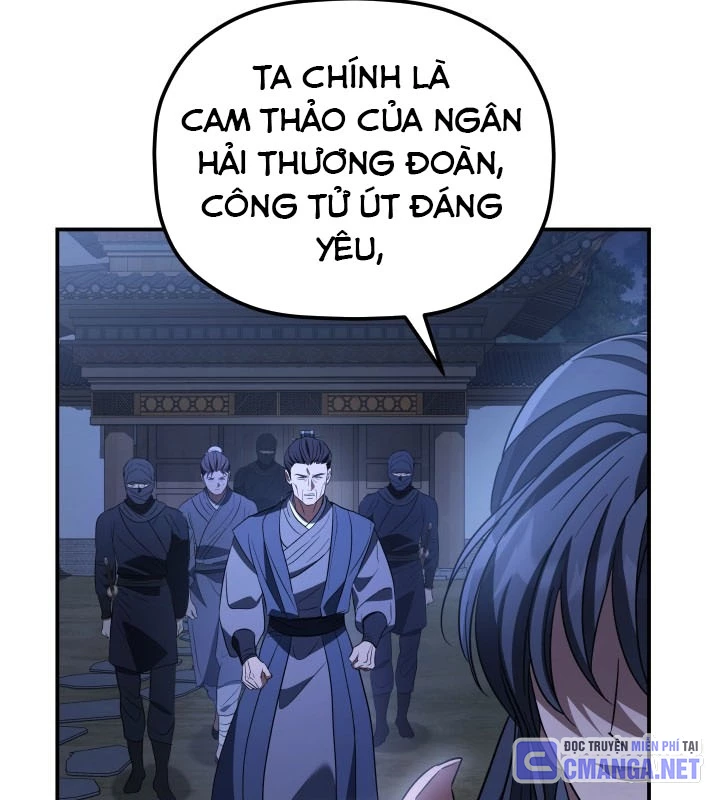 Tiểu Công Tử Của Ân Hạ Thương Đoàn Chapter 34 - 72