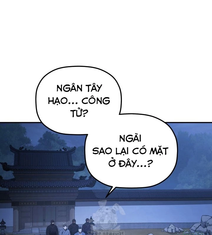 Tiểu Công Tử Của Ân Hạ Thương Đoàn Chapter 34 - 76