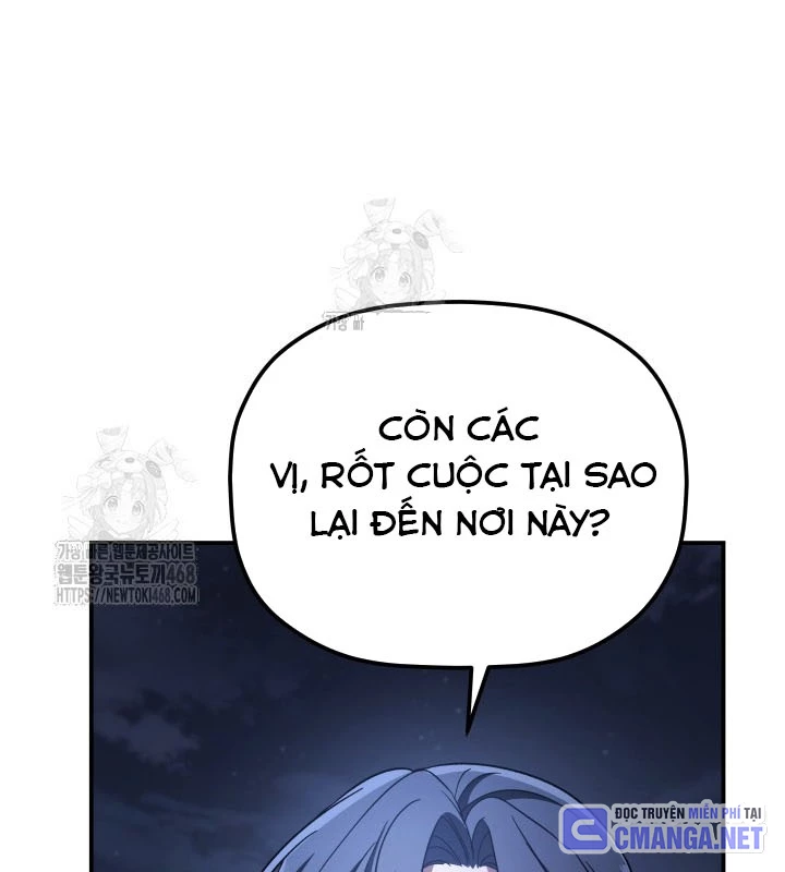 Tiểu Công Tử Của Ân Hạ Thương Đoàn Chapter 34 - 78