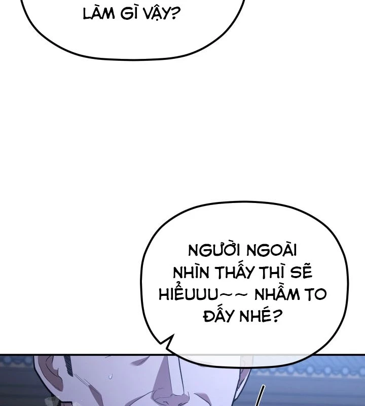 Tiểu Công Tử Của Ân Hạ Thương Đoàn Chapter 34 - 80