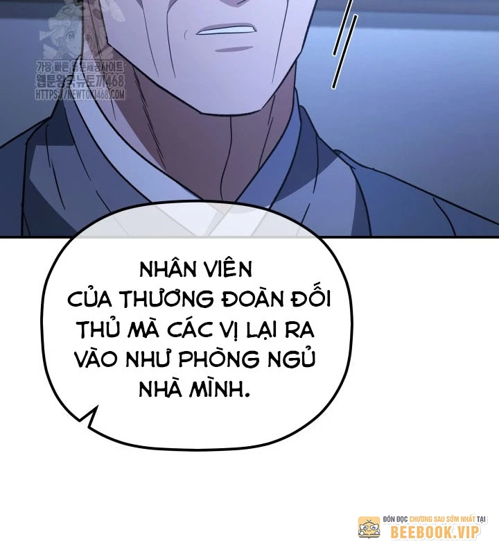 Tiểu Công Tử Của Ân Hạ Thương Đoàn Chapter 34 - 81