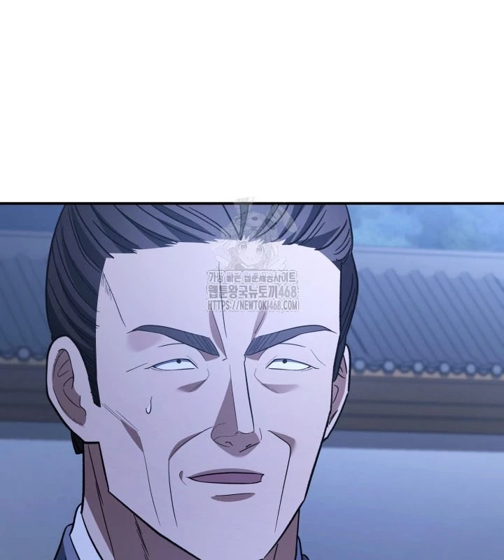 Tiểu Công Tử Của Ân Hạ Thương Đoàn Chapter 34 - 82