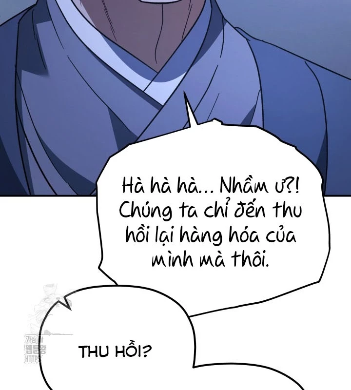 Tiểu Công Tử Của Ân Hạ Thương Đoàn Chapter 34 - 83