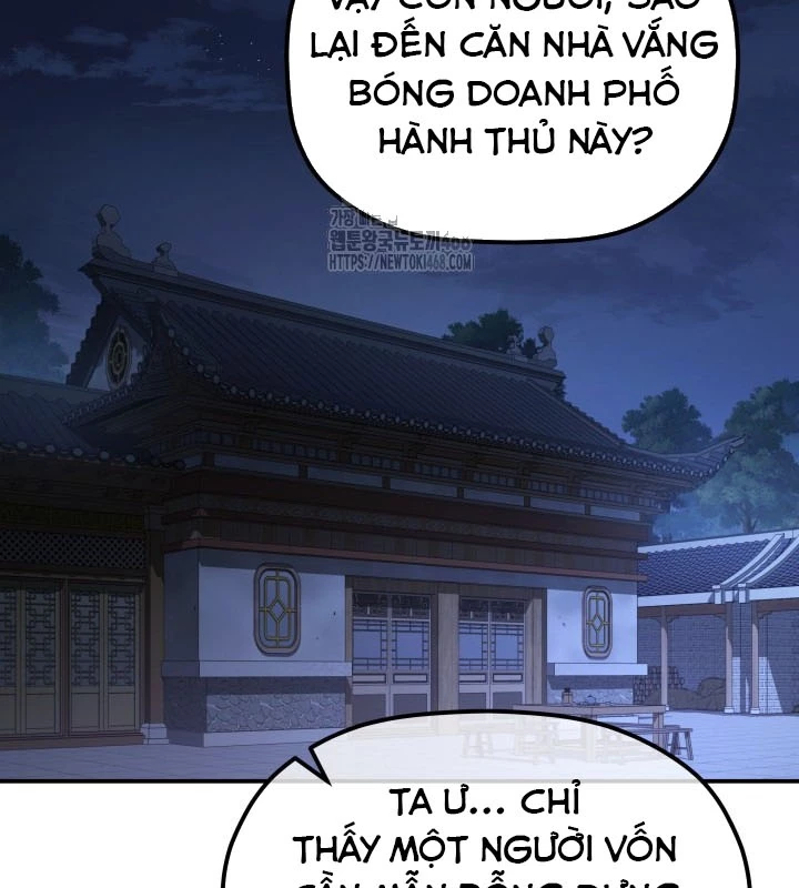 Tiểu Công Tử Của Ân Hạ Thương Đoàn Chapter 34 - 85