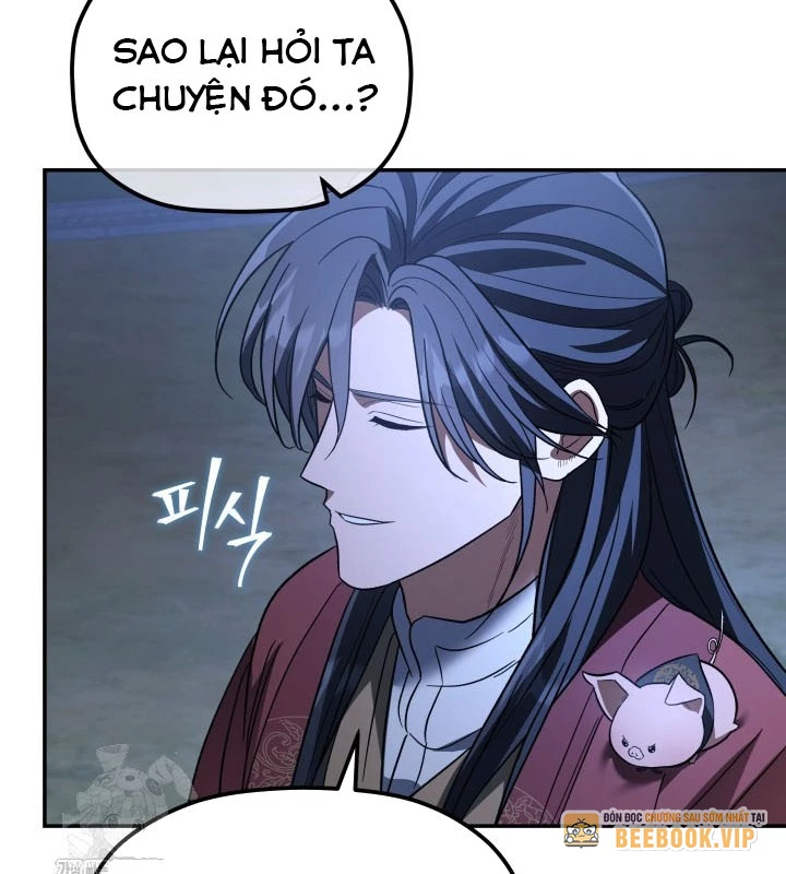 Tiểu Công Tử Của Ân Hạ Thương Đoàn Chapter 34 - 87