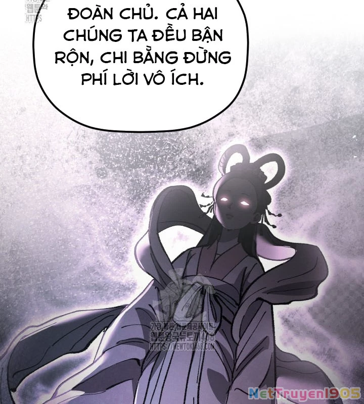 Tiểu Công Tử Của Ân Hạ Thương Đoàn Chapter 34 - 88