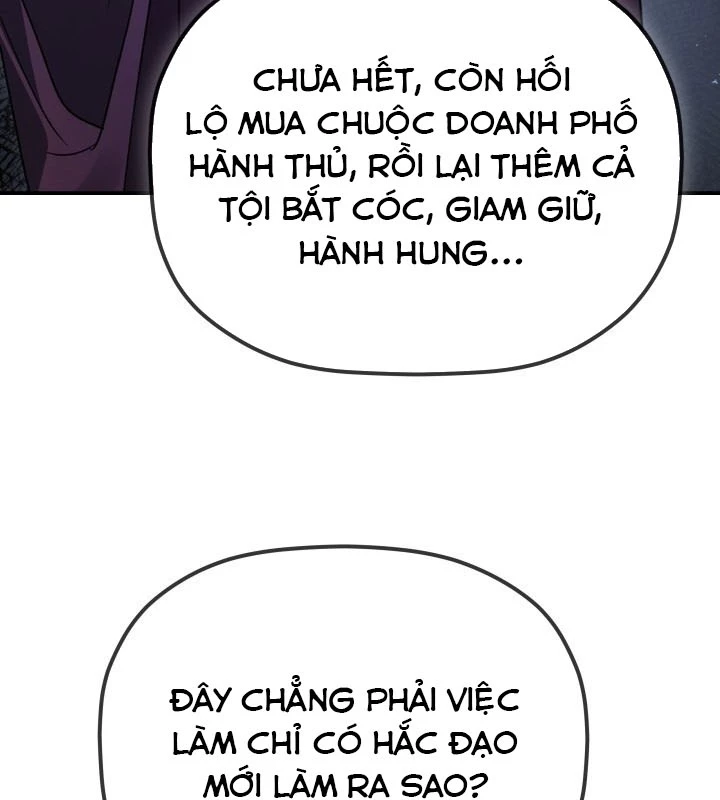 Tiểu Công Tử Của Ân Hạ Thương Đoàn Chapter 34 - 91