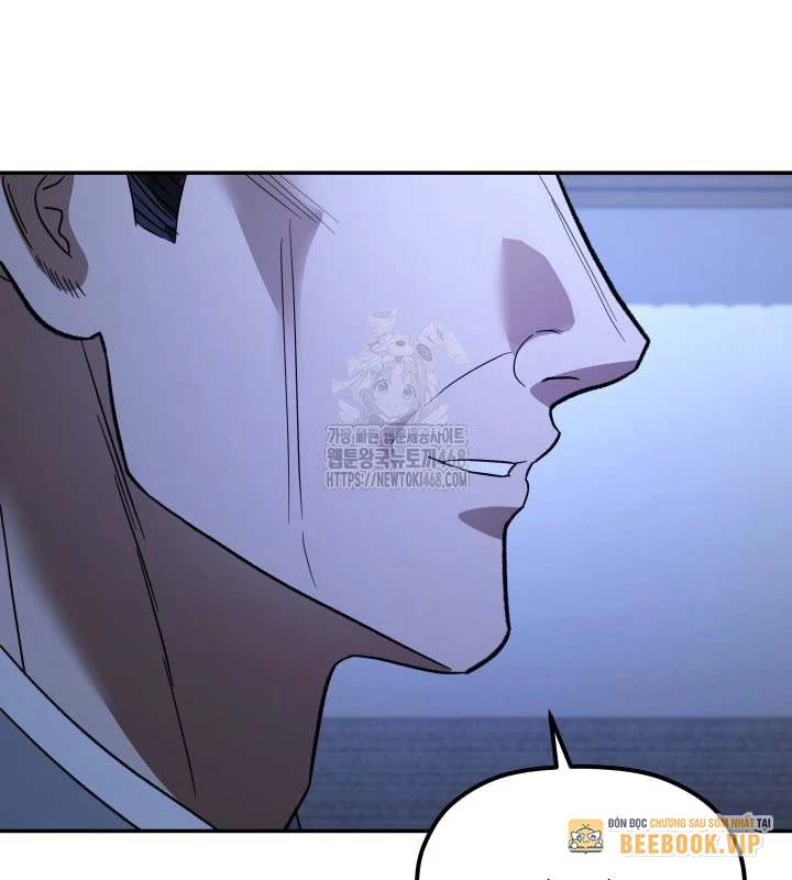 Tiểu Công Tử Của Ân Hạ Thương Đoàn Chapter 34 - 93