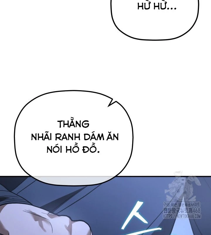 Tiểu Công Tử Của Ân Hạ Thương Đoàn Chapter 34 - 94