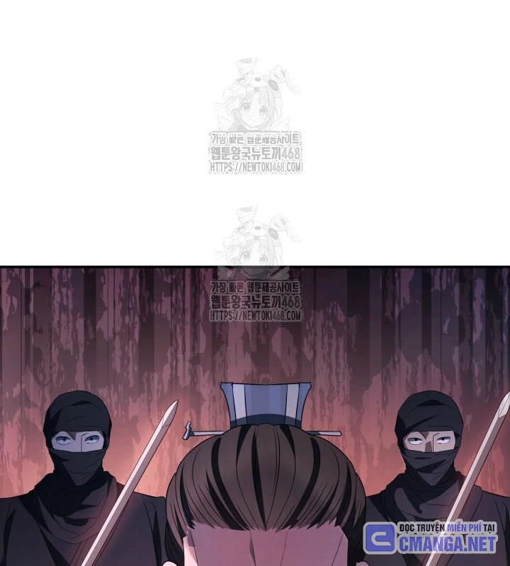 Tiểu Công Tử Của Ân Hạ Thương Đoàn Chapter 34 - 96