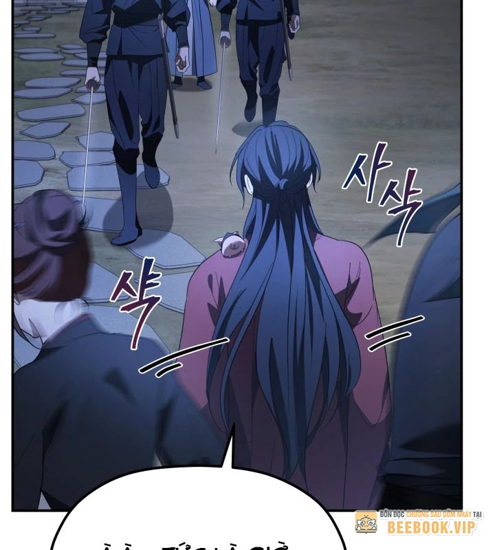 Tiểu Công Tử Của Ân Hạ Thương Đoàn Chapter 34 - 99