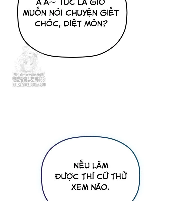 Tiểu Công Tử Của Ân Hạ Thương Đoàn Chapter 34 - 100