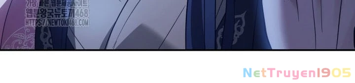 Tiểu Công Tử Của Ân Hạ Thương Đoàn Chapter 34 - 102