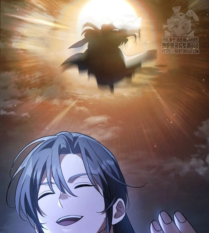 Tiểu Công Tử Của Ân Hạ Thương Đoàn Chapter 34 - 104