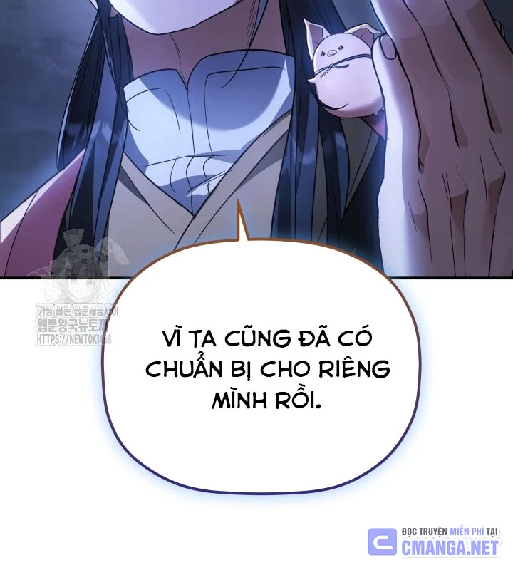 Tiểu Công Tử Của Ân Hạ Thương Đoàn Chapter 34 - 105