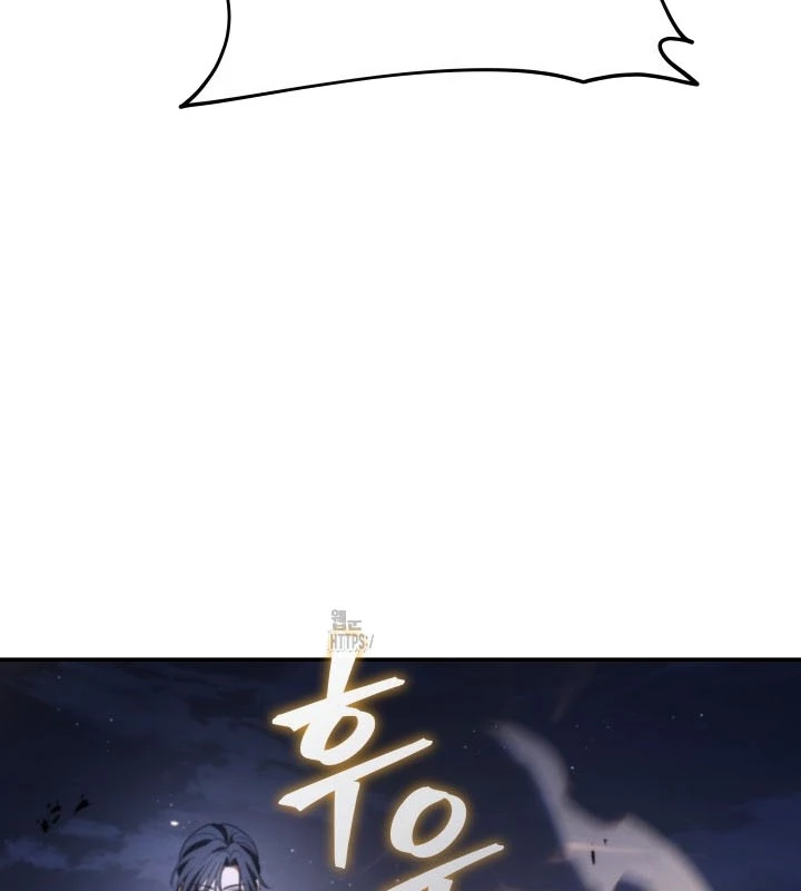 Tiểu Công Tử Của Ân Hạ Thương Đoàn Chapter 34 - 109