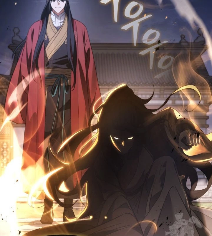 Tiểu Công Tử Của Ân Hạ Thương Đoàn Chapter 34 - 110