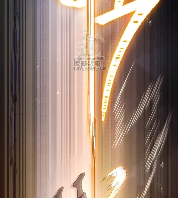 Tiểu Công Tử Của Ân Hạ Thương Đoàn Chapter 34 - 119