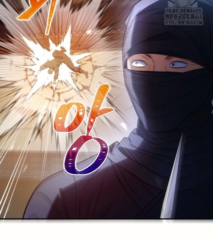 Tiểu Công Tử Của Ân Hạ Thương Đoàn Chapter 34 - 122