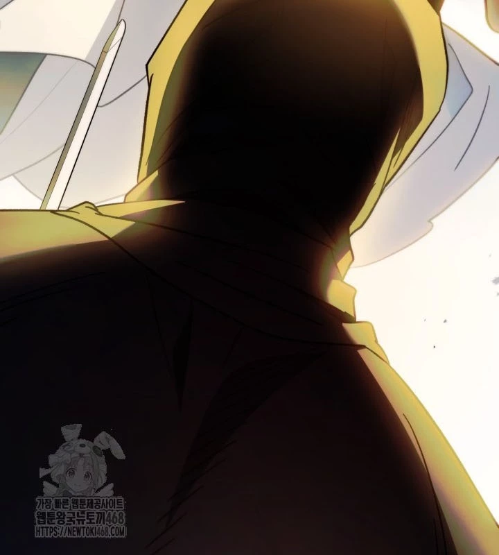 Tiểu Công Tử Của Ân Hạ Thương Đoàn Chapter 34 - 125