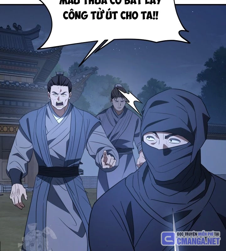 Tiểu Công Tử Của Ân Hạ Thương Đoàn Chapter 34 - 129