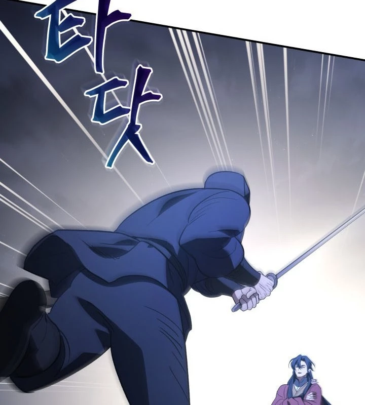 Tiểu Công Tử Của Ân Hạ Thương Đoàn Chapter 34 - 131