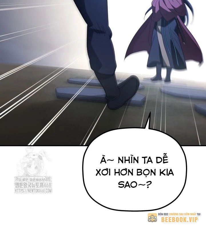 Tiểu Công Tử Của Ân Hạ Thương Đoàn Chapter 34 - 132