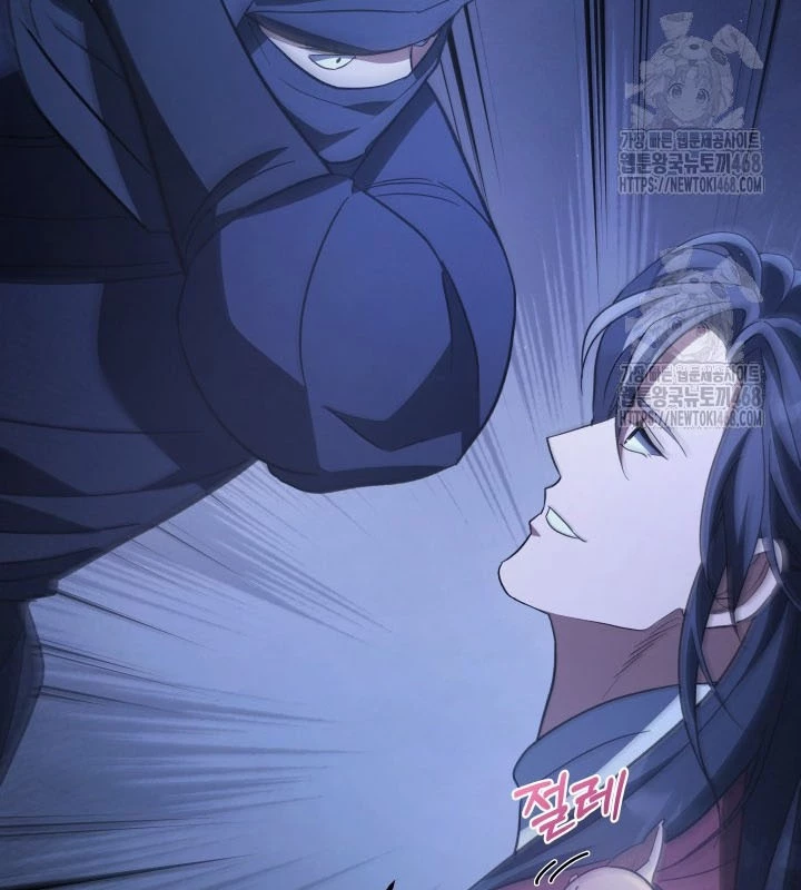 Tiểu Công Tử Của Ân Hạ Thương Đoàn Chapter 34 - 134