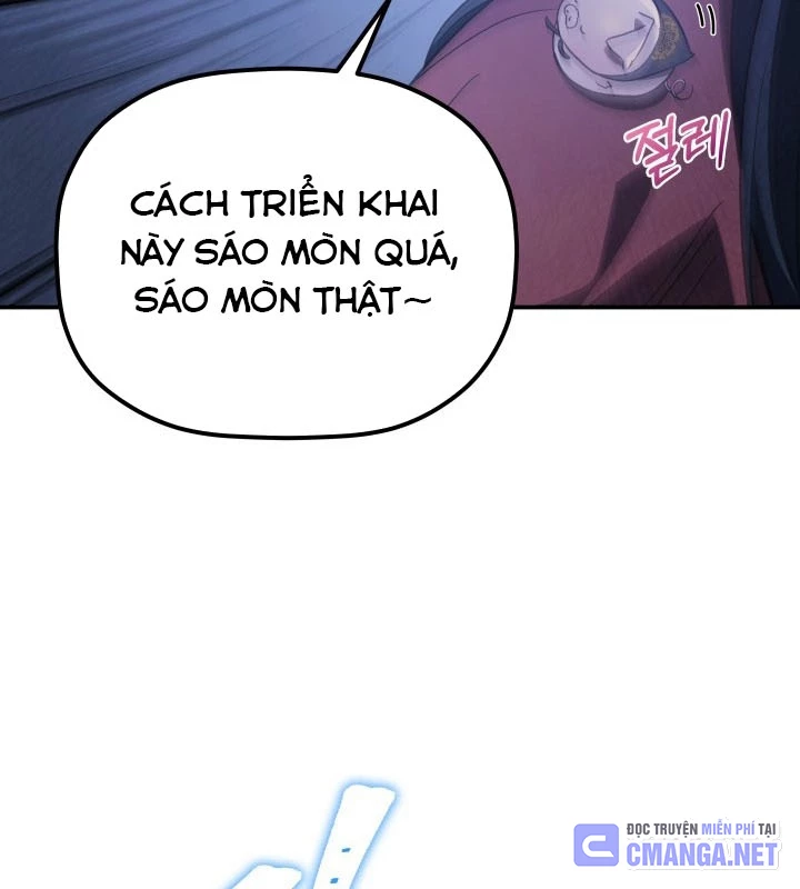 Tiểu Công Tử Của Ân Hạ Thương Đoàn Chapter 34 - 135