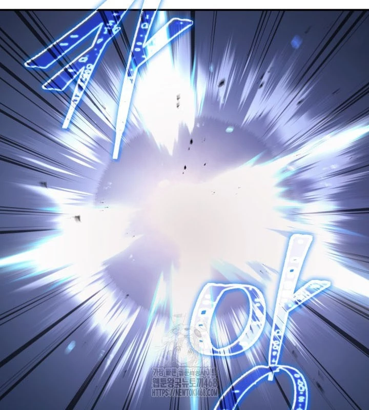 Tiểu Công Tử Của Ân Hạ Thương Đoàn Chapter 34 - 136