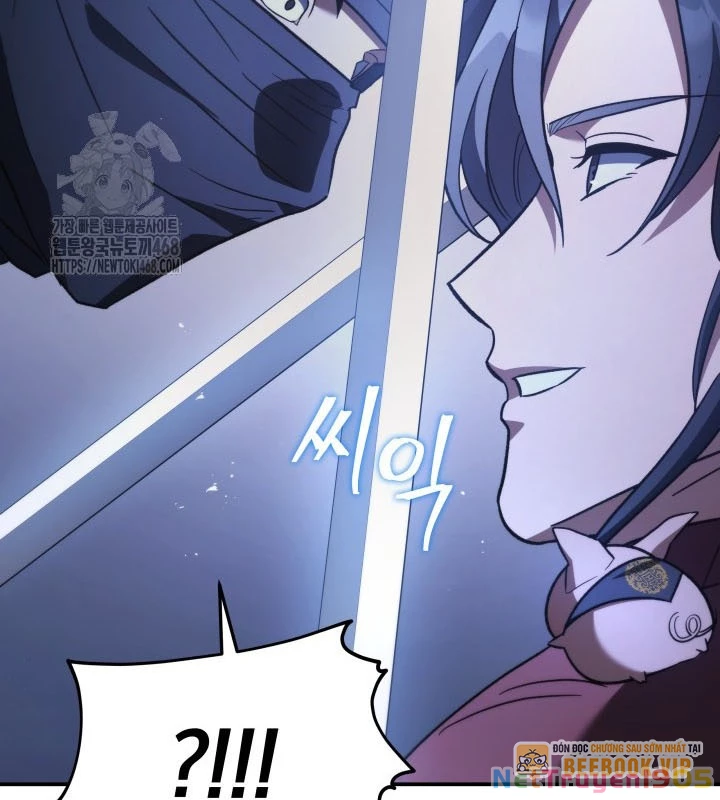 Tiểu Công Tử Của Ân Hạ Thương Đoàn Chapter 34 - 138
