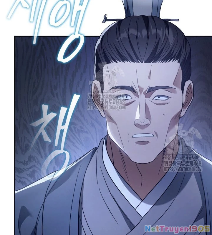 Tiểu Công Tử Của Ân Hạ Thương Đoàn Chapter 34 - 142