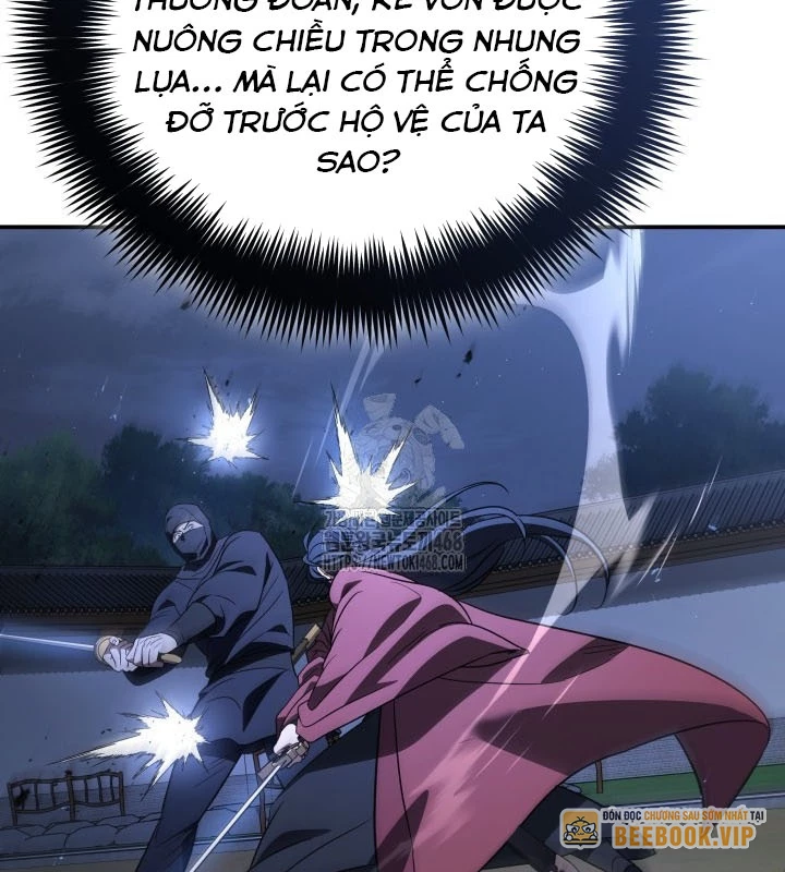 Tiểu Công Tử Của Ân Hạ Thương Đoàn Chapter 34 - 144