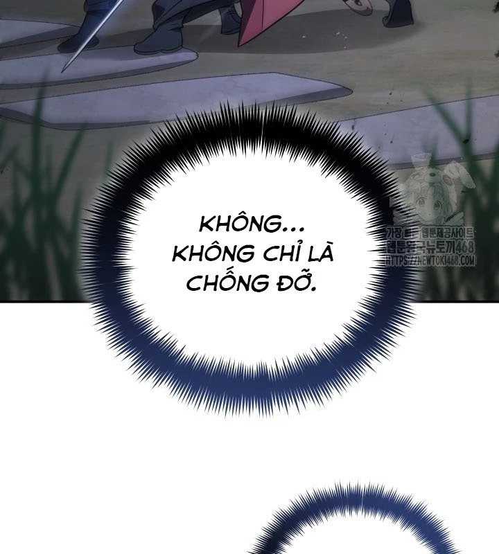 Tiểu Công Tử Của Ân Hạ Thương Đoàn Chapter 34 - 145