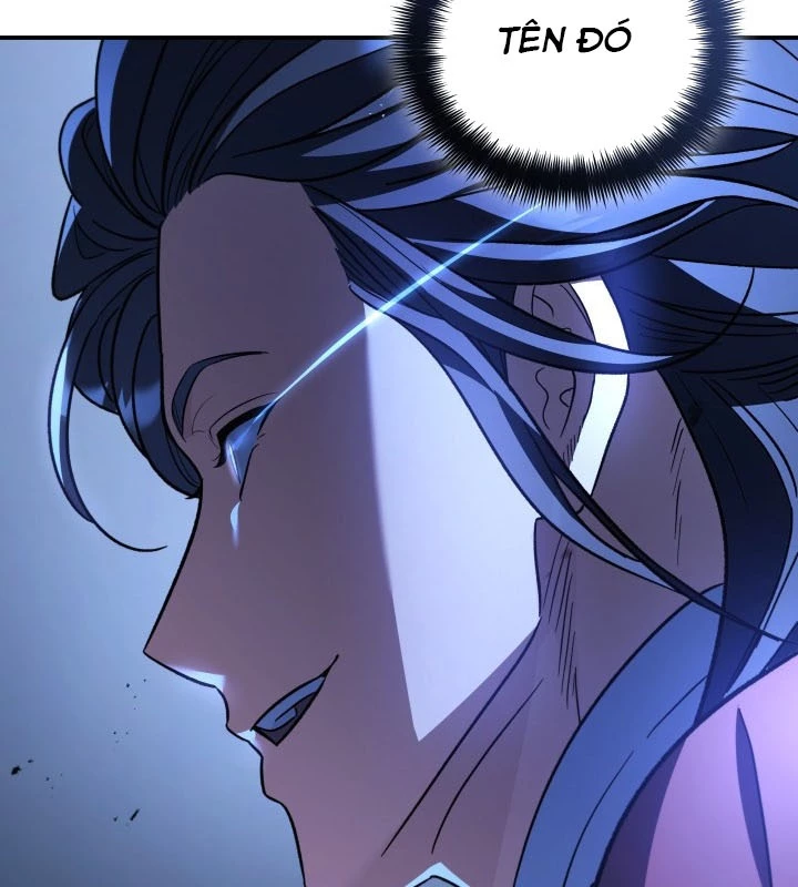 Tiểu Công Tử Của Ân Hạ Thương Đoàn Chapter 34 - 146